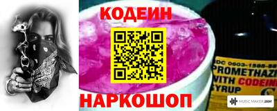 MDMA Premium VHQ Кандалакша