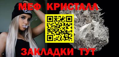 MDMA Premium VHQ Кандалакша