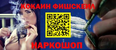 PSILOCYBIN Канаш