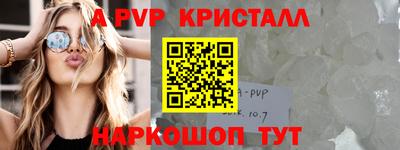 MDMA Камышлов