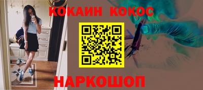 MDMA Камышлов