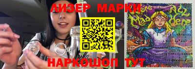 MDMA Premium VHQ Кандалакша