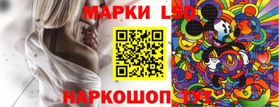PSILOCYBIN Канаш