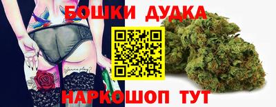 MDMA Premium VHQ Кандалакша
