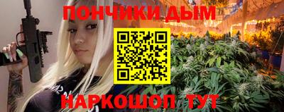 MDMA Камышлов