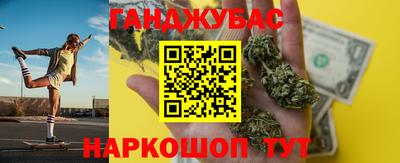 PSILOCYBIN Канаш