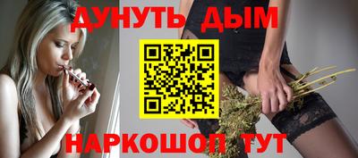PSILOCYBIN Канаш
