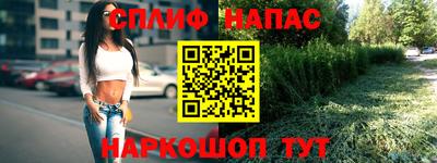MDMA Premium VHQ Кандалакша