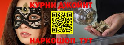 MDMA Premium VHQ Кандалакша