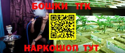 MDMA Камышлов