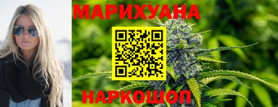 MDMA Premium VHQ Кандалакша
