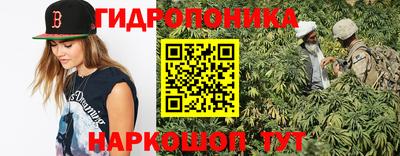 MDMA Premium VHQ Кандалакша