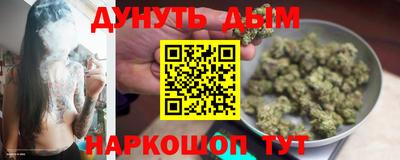 MDMA Камышлов