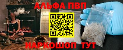 PSILOCYBIN Канаш