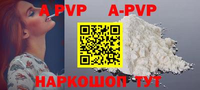 MDMA Premium VHQ Кандалакша