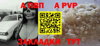 MDMA Камышлов