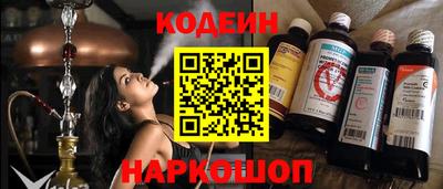 PSILOCYBIN Канаш