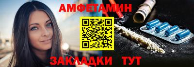 MDMA Камышлов