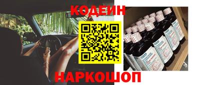 MDMA Premium VHQ Кандалакша