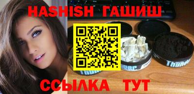 MDMA Камышлов