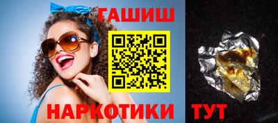 MDMA Камышлов