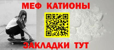 PSILOCYBIN Канаш