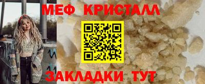 MDMA Premium VHQ Кандалакша