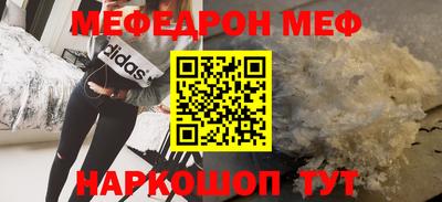 PSILOCYBIN Канаш