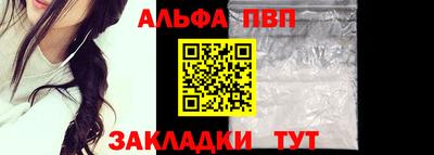 MDMA Premium VHQ Кандалакша