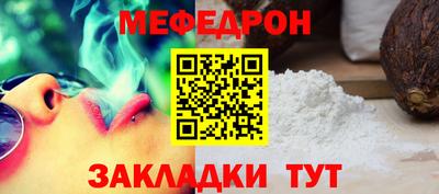MDMA Premium VHQ Кандалакша