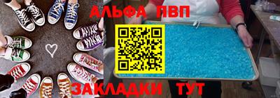 MDMA Камышлов