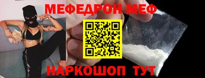 MDMA Premium VHQ Кандалакша